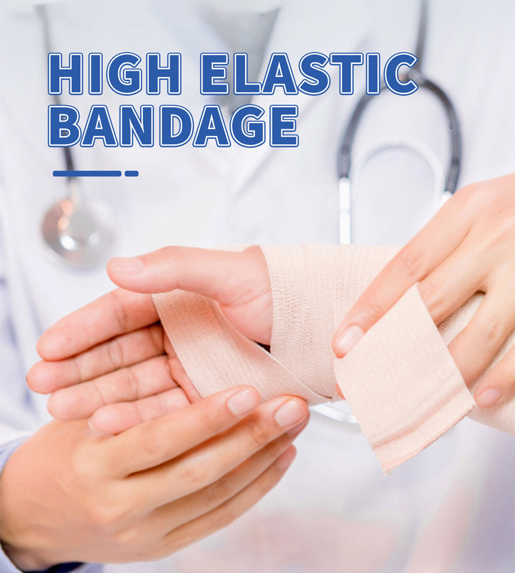 elastic gauze bandage